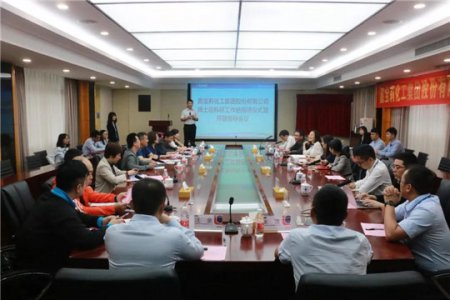 嘉宝莉博士后科研工作站正式揭牌!