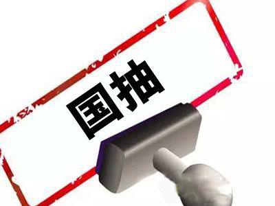 2018年国家抽查质检汇总:涂料表现平稳