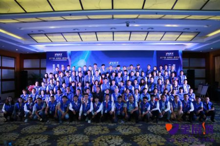 2019,锐意前行中的金展鸿!