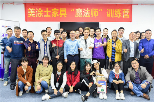 要是这样修炼,你一定会成为一个好的家具“魔法师”