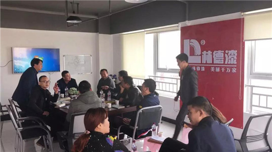 林德商学院“深入市场·技能提升”培训交流会实力开讲
