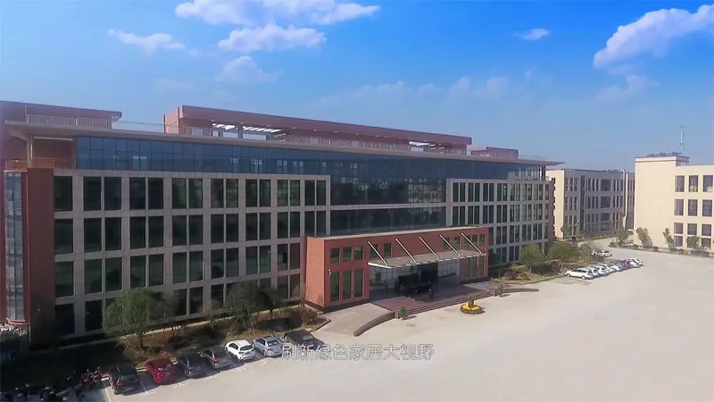 巴德士集团博士家居:引领全产业链生产制造新趋势