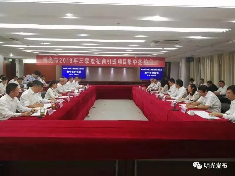明光市聚力打造“中国水性涂料之都”,三棵树、嘉宝莉等已入驻