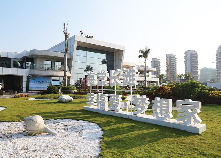 拥享一公里海岸线,清风海棠长滩为何青睐美涂士工程?