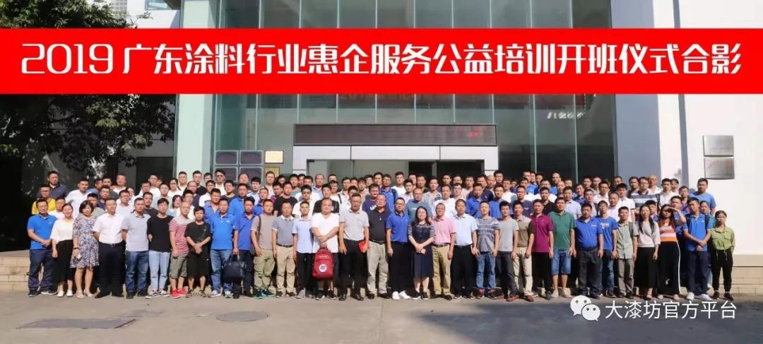 《奋进的大漆坊》系列报道之——技术为本