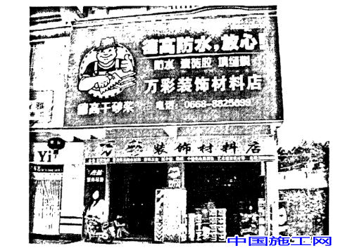 回头看:11年前德高(中国)市场策略文案,反思企业今天和过去