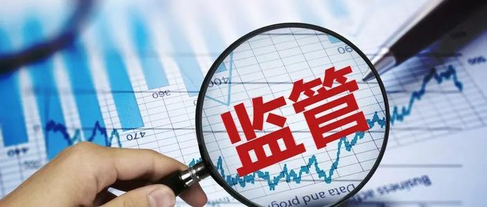 滥用市场支配地位?伊士曼(中国)被罚2400万