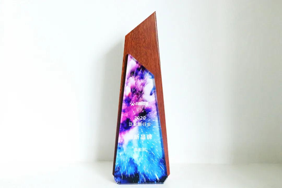 嘉宝莉如何在“营销+技术”双重考验下,一举斩获“创新品牌”荣誉?