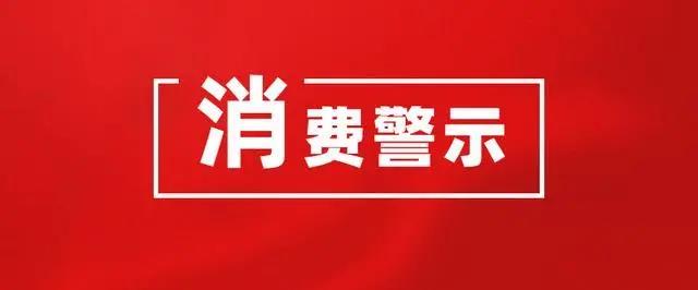 㶫ʡίᷢѾʾӦԿͼ۽ͬ