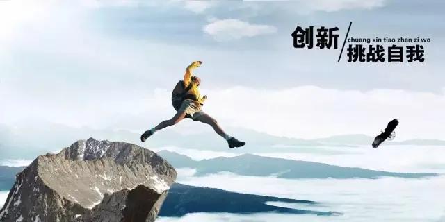 中国建筑涂装产业面临洗牌