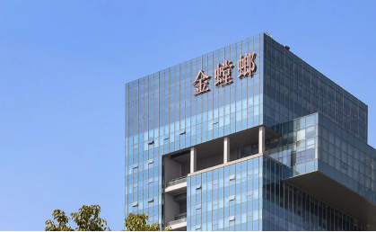 金螳螂合作项目荣登国际项目成果清单