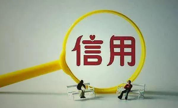 广东初建产品质量信用档案,为产品质量赋予“信用标签”