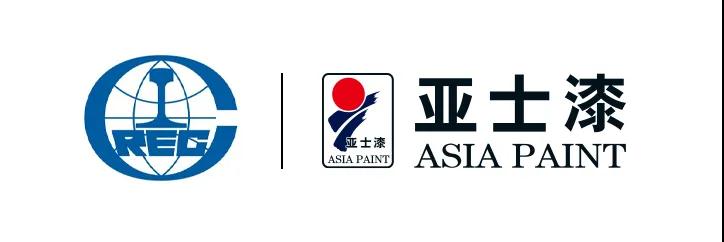 再度携手!亚士中标中铁置业内外墙涂料战略集采