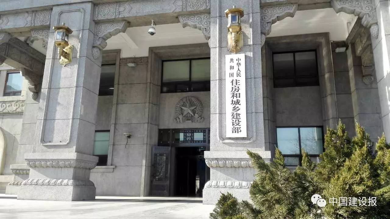 施工现场人员配备新标准来了!