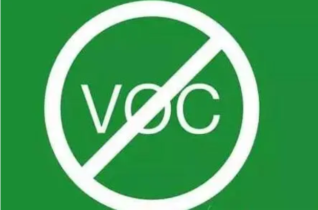 ϾмͨͿҵVOCֵǿԱ׼ִ