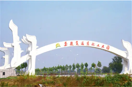 安徽超邦新建10万吨新型涂料项目