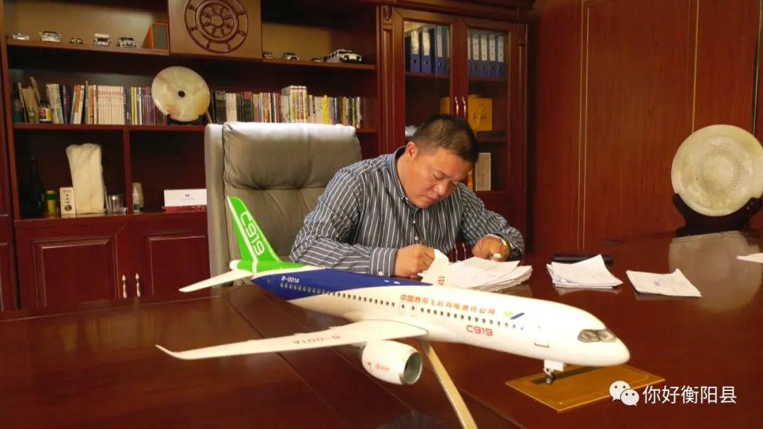 他本想去广东当保安,却“一不小心”成了身家过亿的大老板