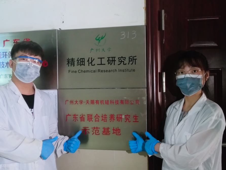 广州大学化学化工学院冠腾涂料团队:打造基于复合有机硅材料的高性能金属防护涂料