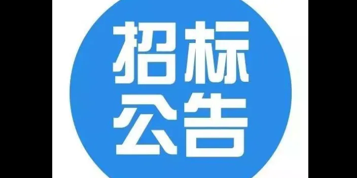 һ򹫿2022-2023ͿϹӦ̵б깫