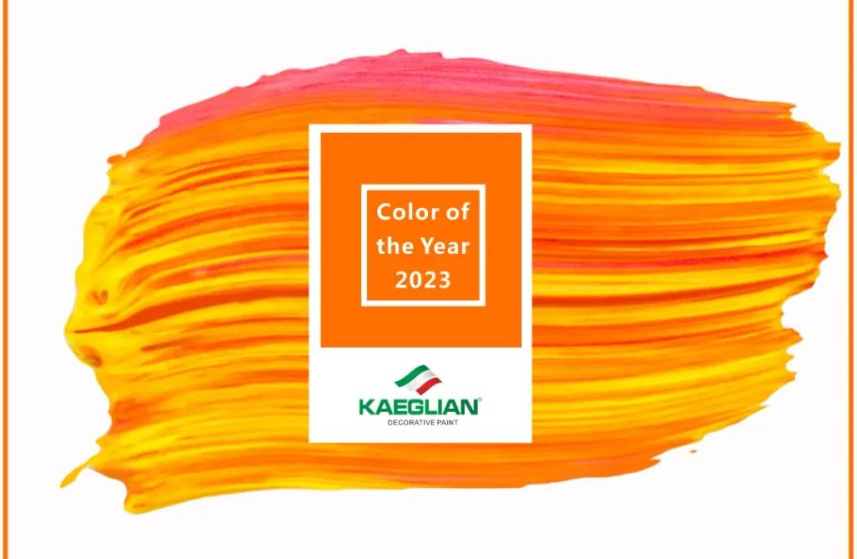 KAEGLIAN | 2023ɫȫ³¯