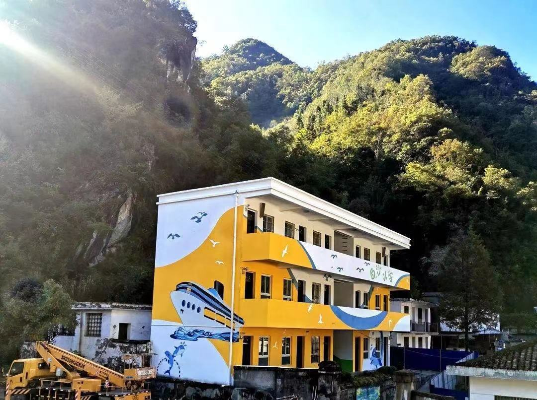 Ϊɫ2023ɫУ԰Ϳˢ