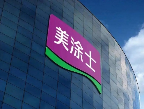 Ϳʿб깫棺ȫ̬ܲĿ̼Ŀ