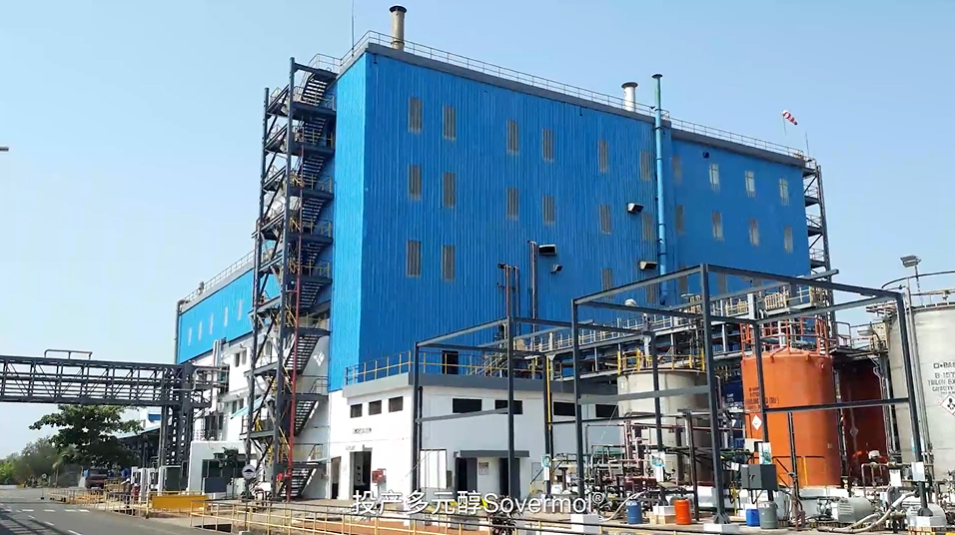 ˹ӡŸͶԪ Sovermol&#174;