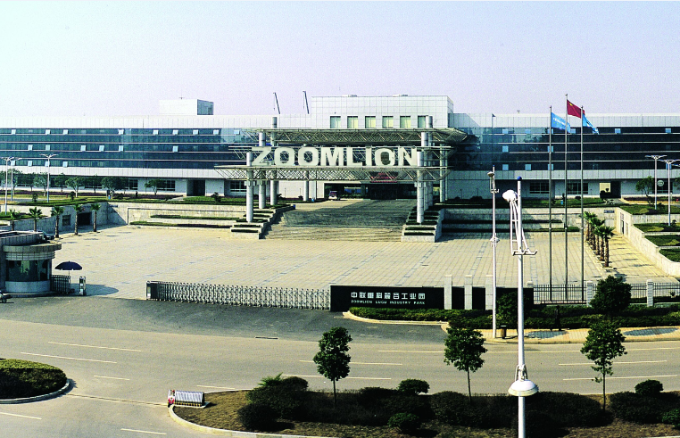 注资5000万元!中联重科投资设立新材料科技公司