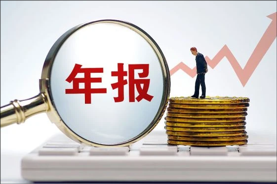 东方雨虹2022年度实现营收312.14亿元