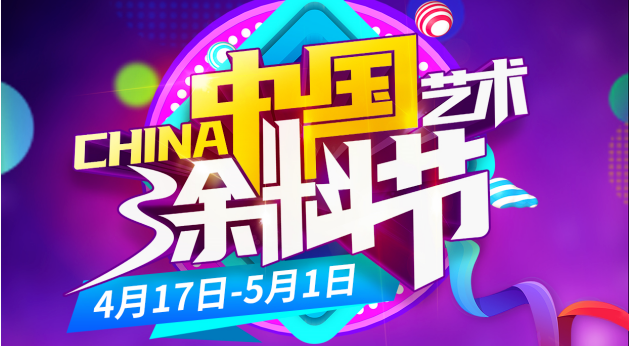 ȼȫսȻͿʿйͿϽԲɹ