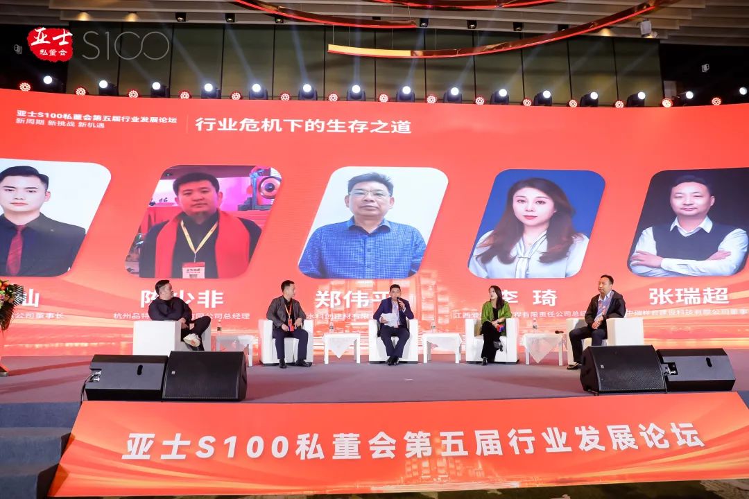 ʿS100˽վ½Ϳҵʤ֮£