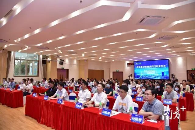 ۽²ϡӡ⣡˳¾Tech Talk׳