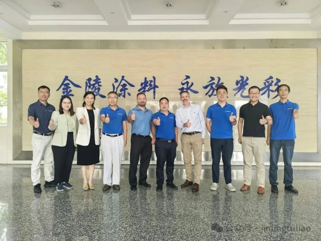 金陵涂料与埃克森美孚达成共识,锚定能源防腐长期合作新局