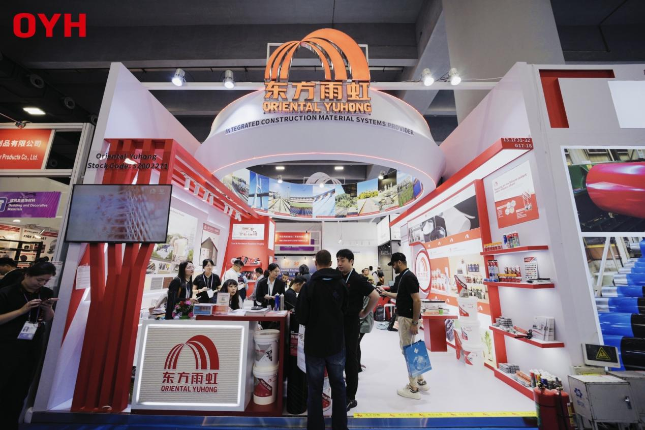 东方雨虹再赴广交会之约:以全球视野拓展建筑建材“价值圈”
