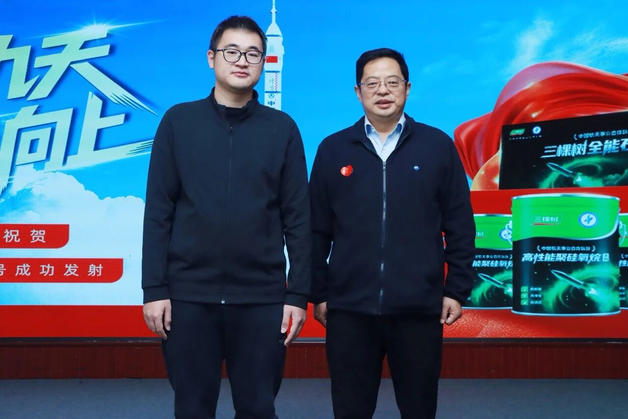  йᣡЯƷ֤۶ʮһųɹ