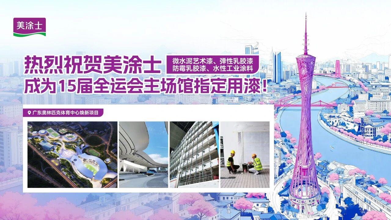 ͿʿΪʮȫ˻ָᣬлԻͣ