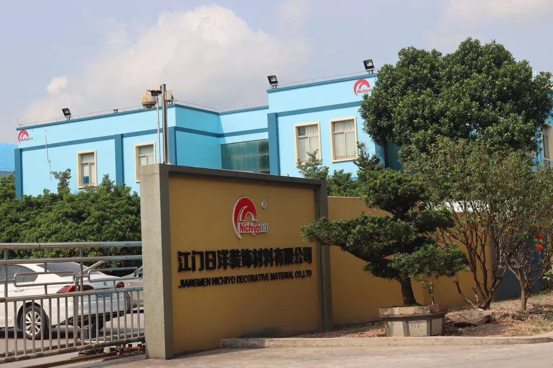 ��������װ�β������޹�˾����������Ʒ�ʣ�����������ҵ