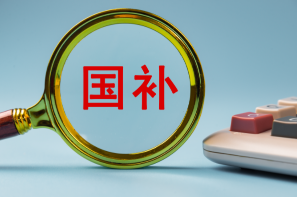 ���������˳�����װͿ�ϸ�����ߺ�������ҵת���ֵ����