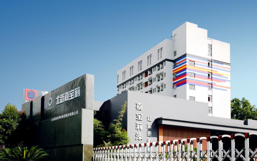 ���¼α����밲��ɽˮװ�μ��Ŵ��ս�Ժ���