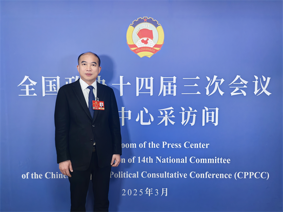 ȫ����ЭίԱ��ܣ��ƽ������������ ����������ҵ��ȫ