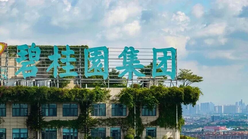 �̹�԰�ٻ��ϱ����ź�����