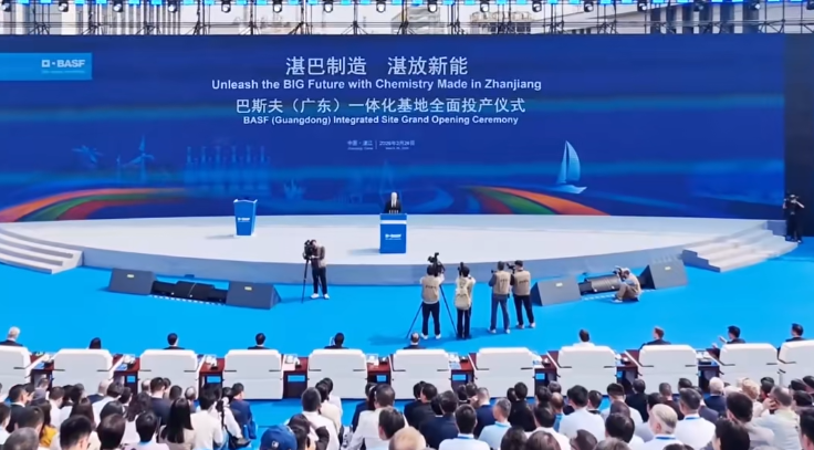 87��ŷԪ����˹�򣨹㶫��һ�廯����ȫ��Ͷ��