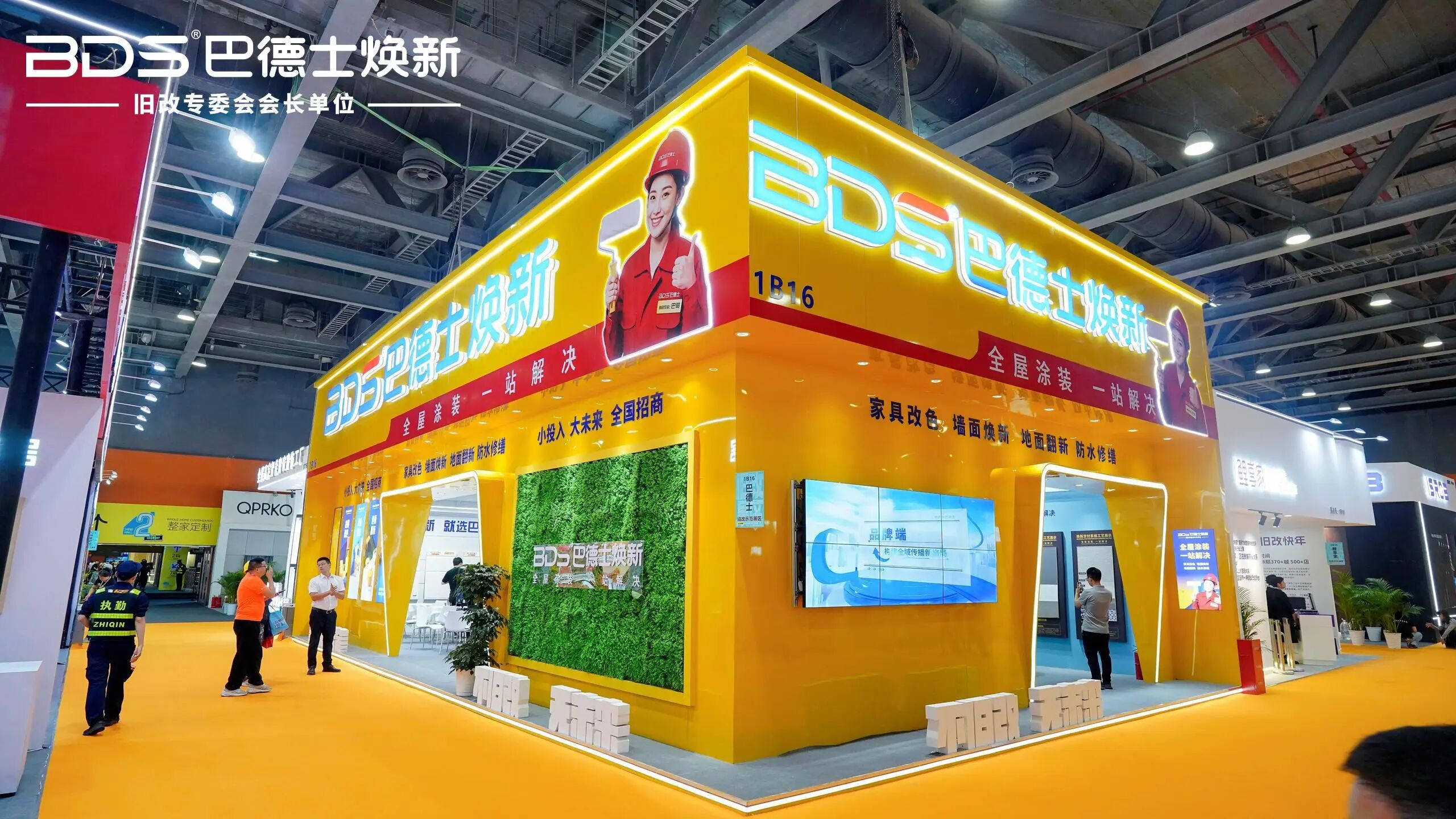 ��ʮ�������¶��У��͵�ʿ������ָ��ܾɸ�ʱ�����