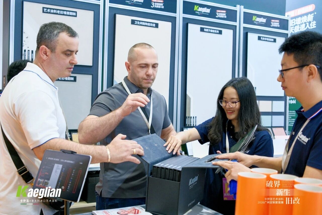 ����������Ϳ��2026���ݶ��ƼҾ�