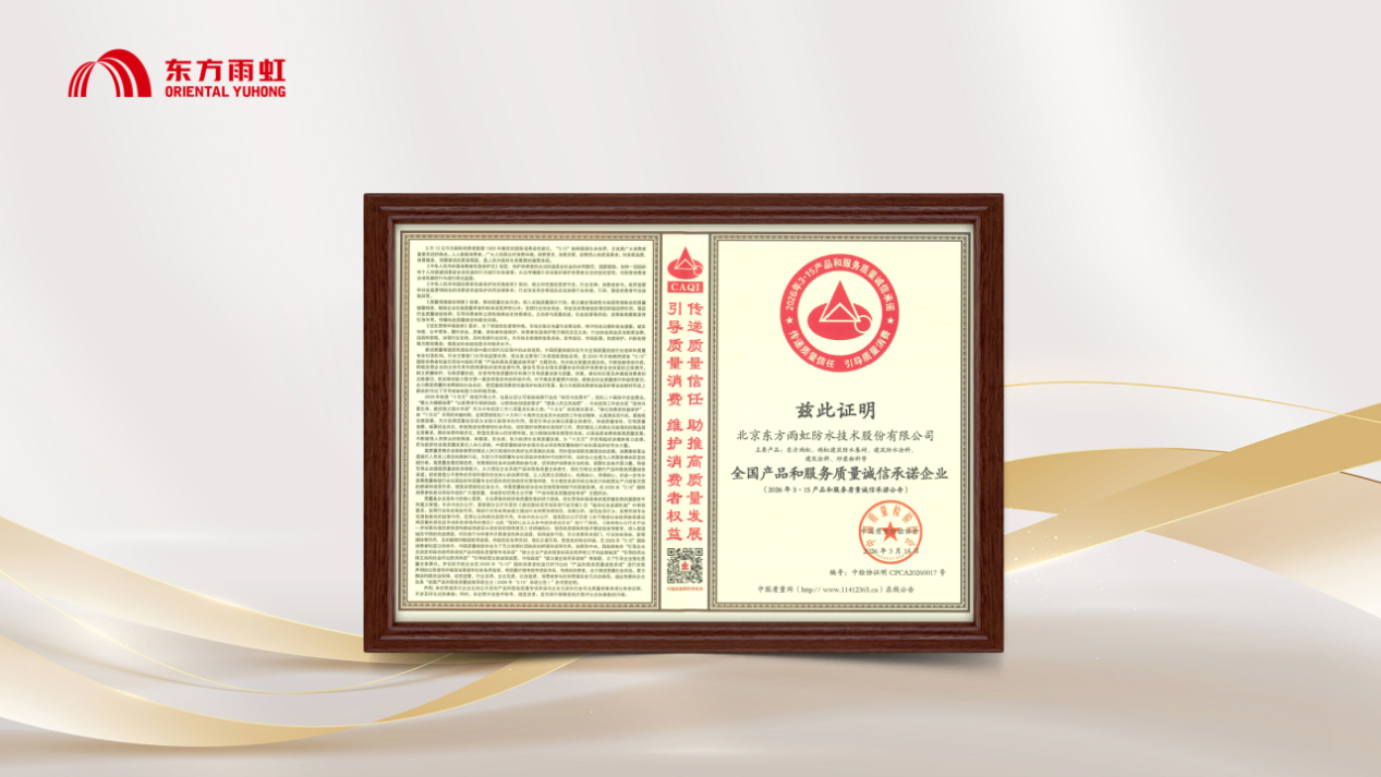 ʵ�����飡�������ƾӲʵ�����¡��������š�Ȩ����֤