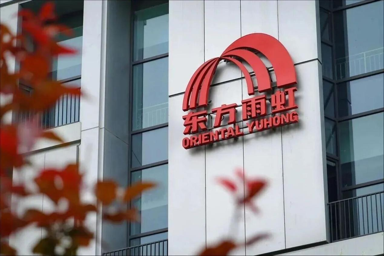 “血尚热,战不止!”东方雨虹李卫国《背水一战》喊话:双轮驱动,击穿周期!