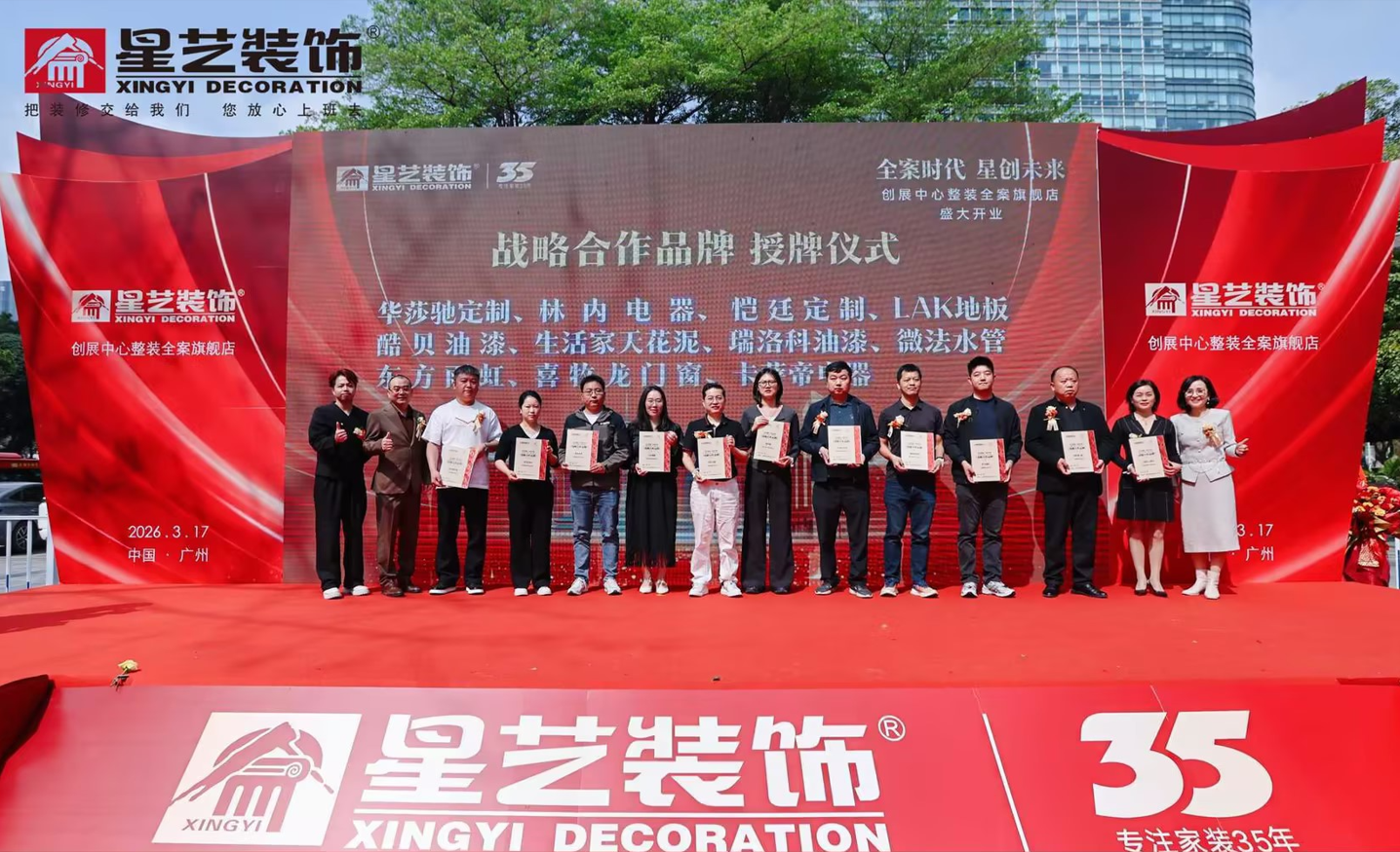 �¹�������������ͷ��װ�󣬹����߶��˾�����̬