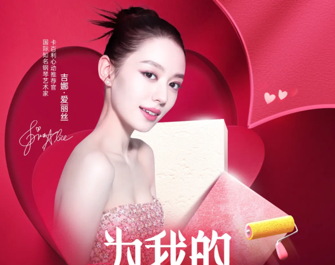 ���ȡ�����˿�����������Ķ��Ƽ��٣�520������װ�����·�ʽ