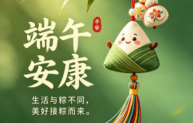 2026���簲����