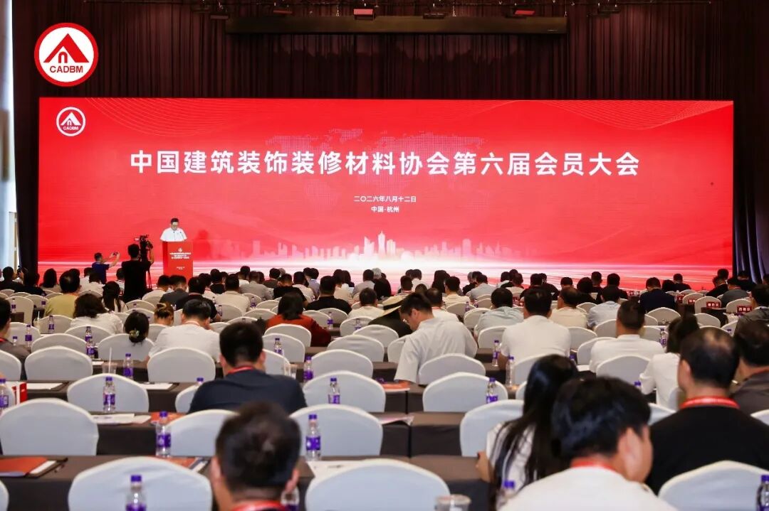 �����ľ������³� �����ҵı��չ���й�����װ��װ�޲���Э��������Ա������������»�һ�λ����ں���¡���ٿ�